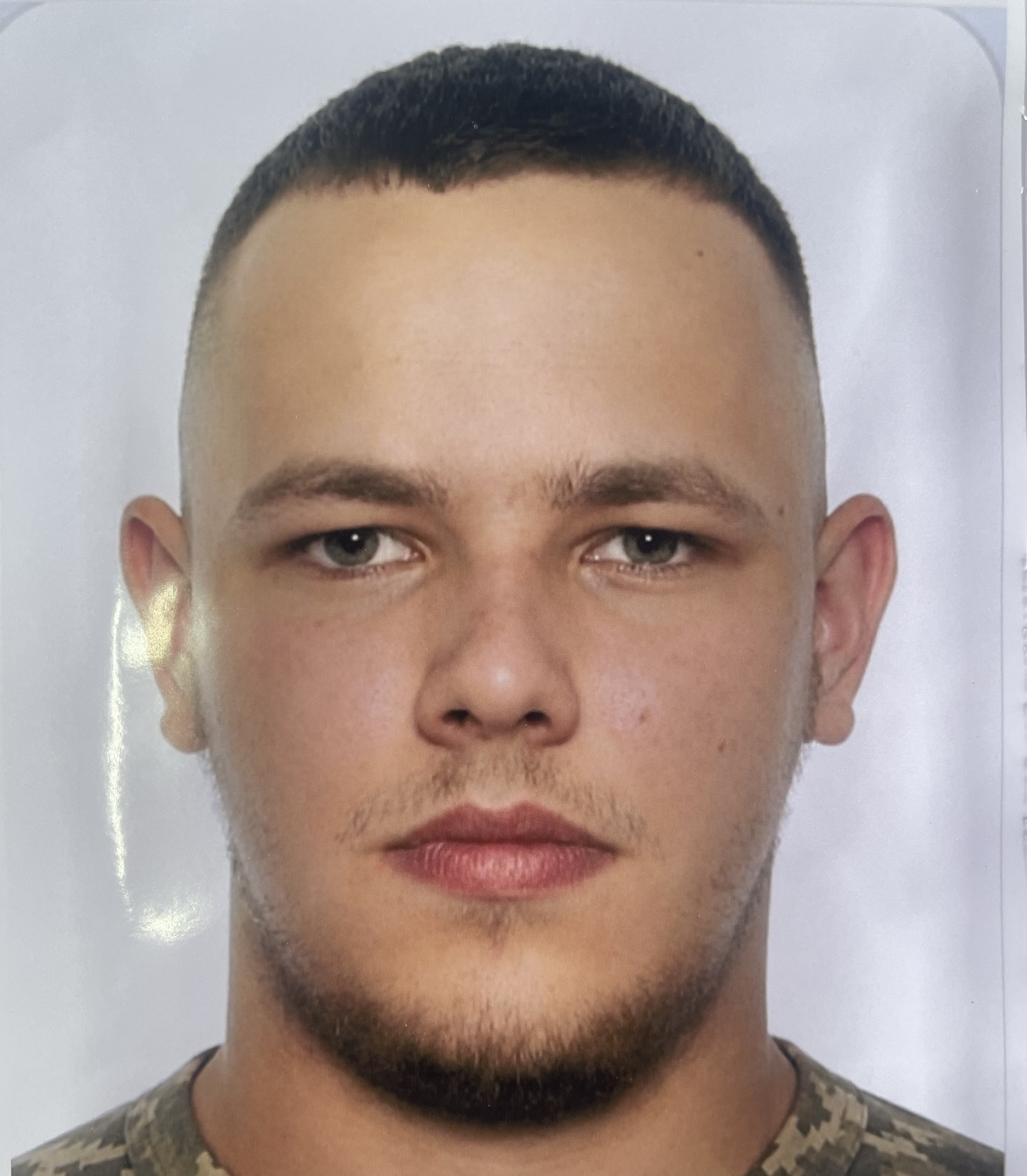 КРАВЧУК ІЛЛЯ ОЛЕКСАНДРОВИЧ