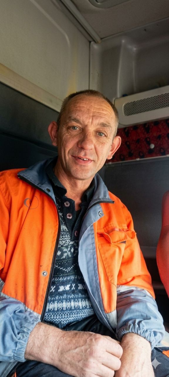 ГЕРУС ОЛЕКСАНДР АНАТОЛІЙОВИЧ