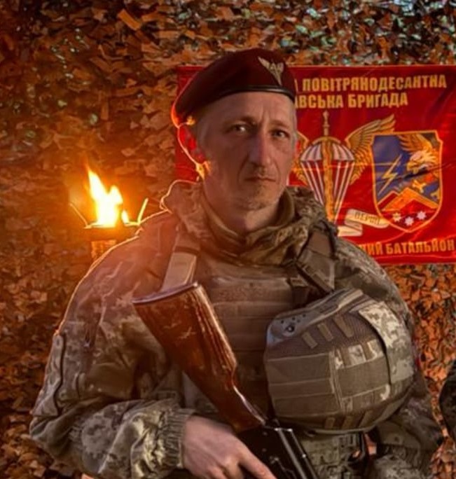 МУШНІН ОЛЕКСАНДР СЕРГІЙОВИЧ