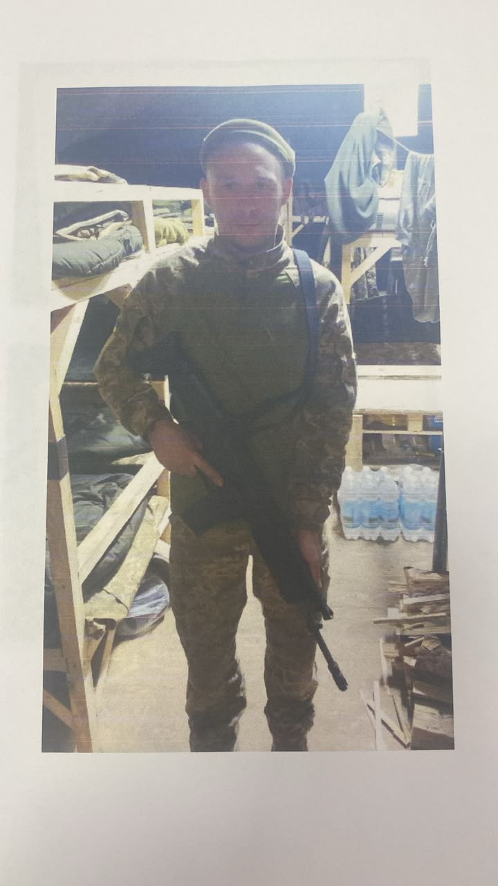 ПИВОВАР ВОЛОДИМИР АНДРІЙОВИЧ