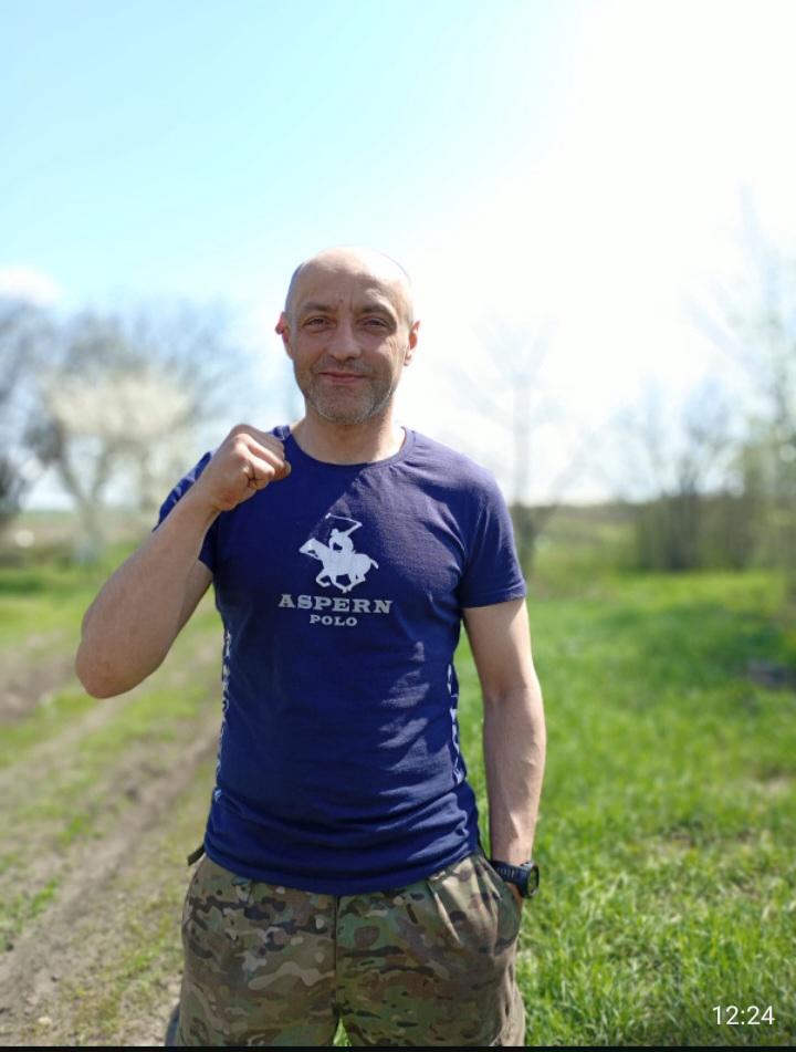 ДОНЧЕНКО СЕРГІЙ ОЛЕКСАНДРОВИЧ