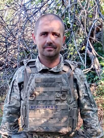 ГНАТЮК СЕРГІЙ ВОЛОДИМИРОВИЧ