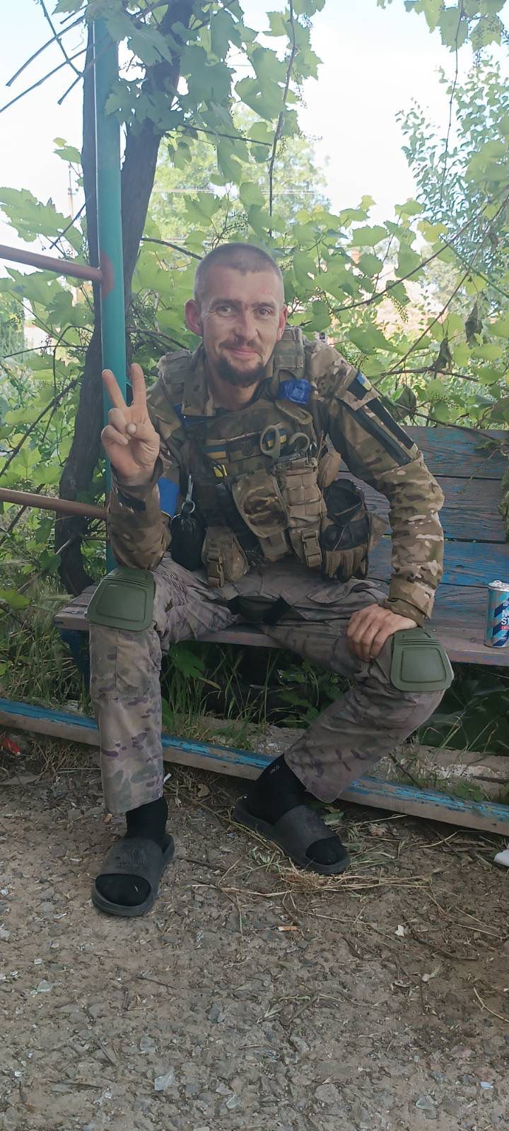 МИШИНДУР ІВАН ІВАНОВИЧ