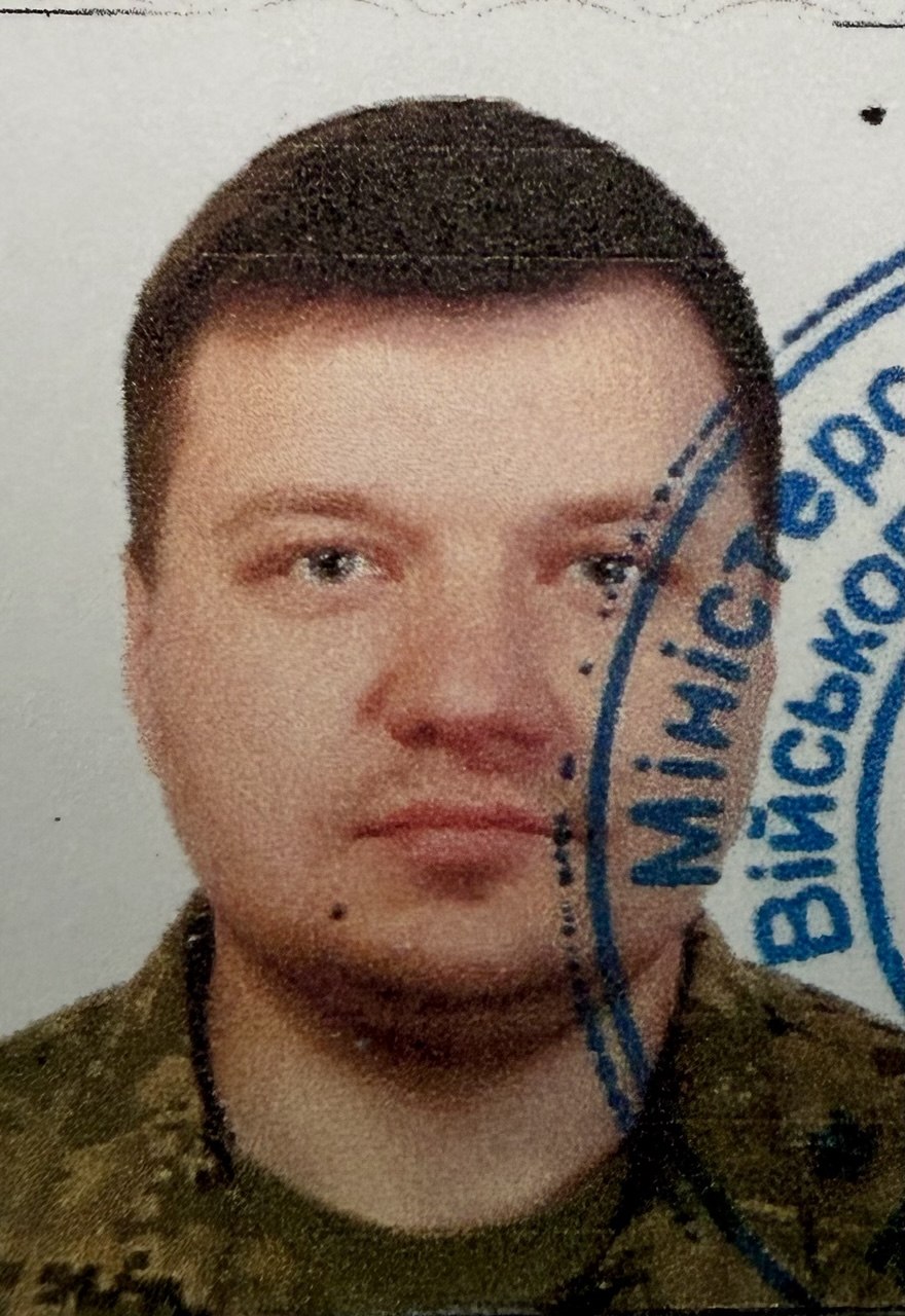 ШЕВЧЕНКО ВІКТОР ГРИГОРОВИЧ