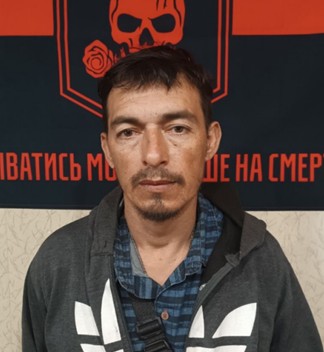 ЕСПІТІЯ ЕСПІНОСА ЕДВІНГ