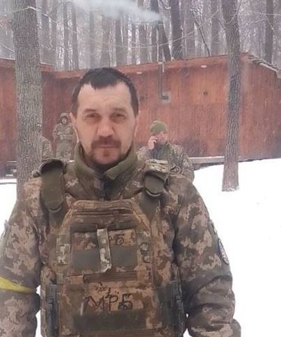 МАРТИНЯК РОМАН БОРИСОВИЧ