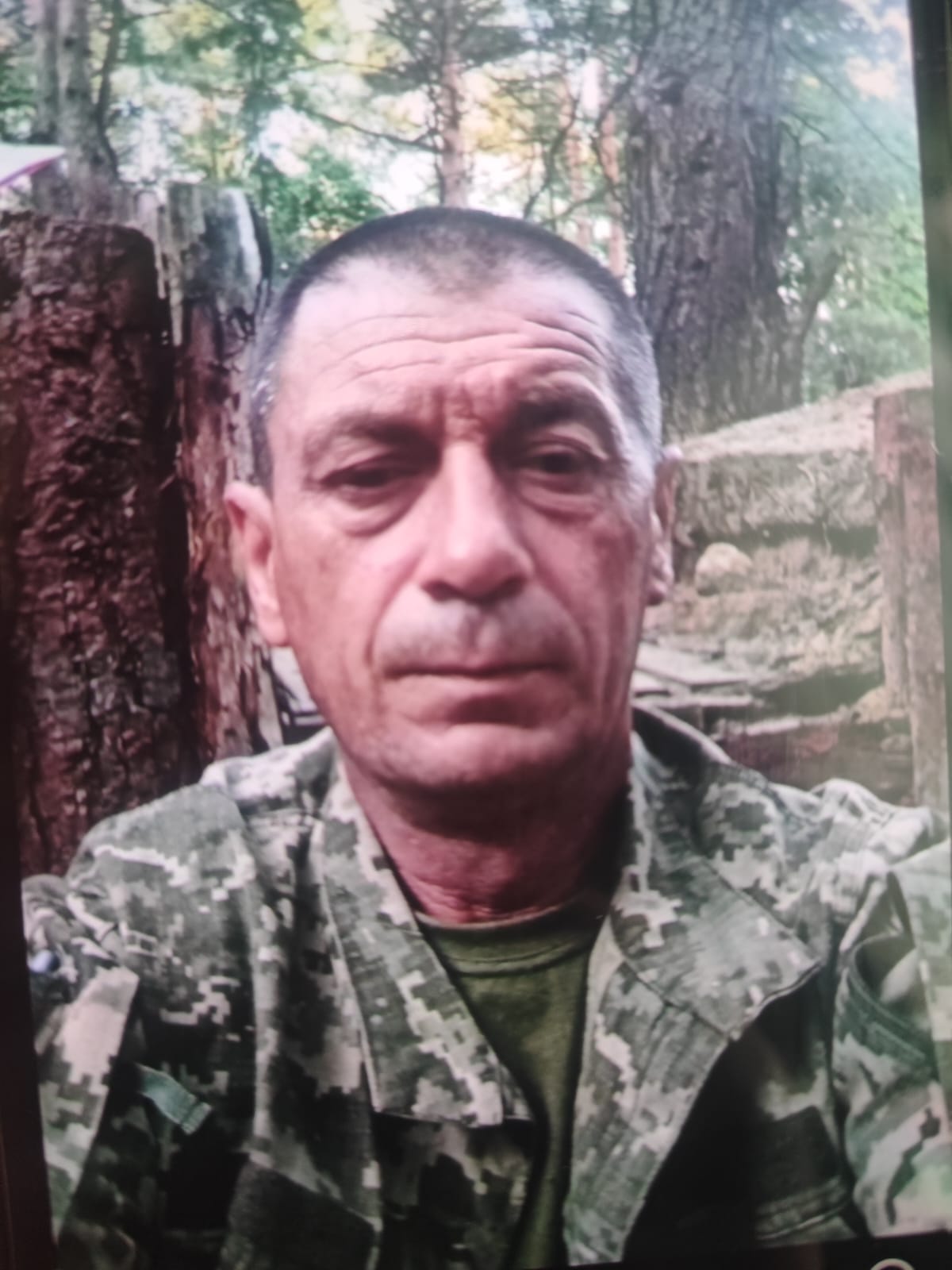ПУНДИК АНДРІЙ ЄВГЕНОВИЧ