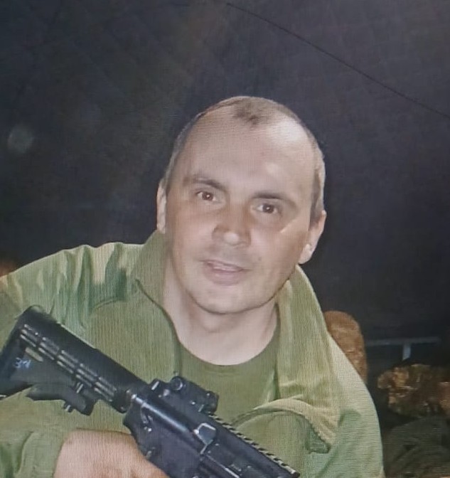 ОБОДОВСЬКИЙ СТАНІСЛАВ ЮРІЙОВИЧ