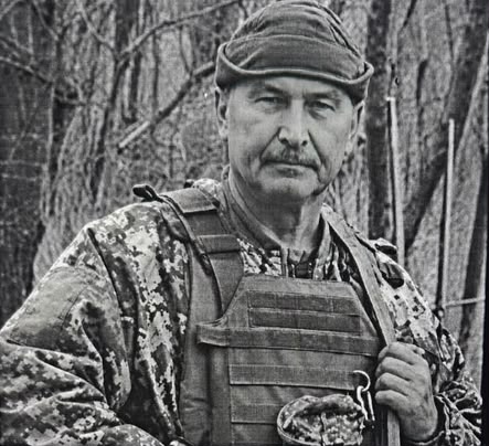 ВАСКОВЕЦЬ ВІКТОР ЄВДОКІМОВИЧ
