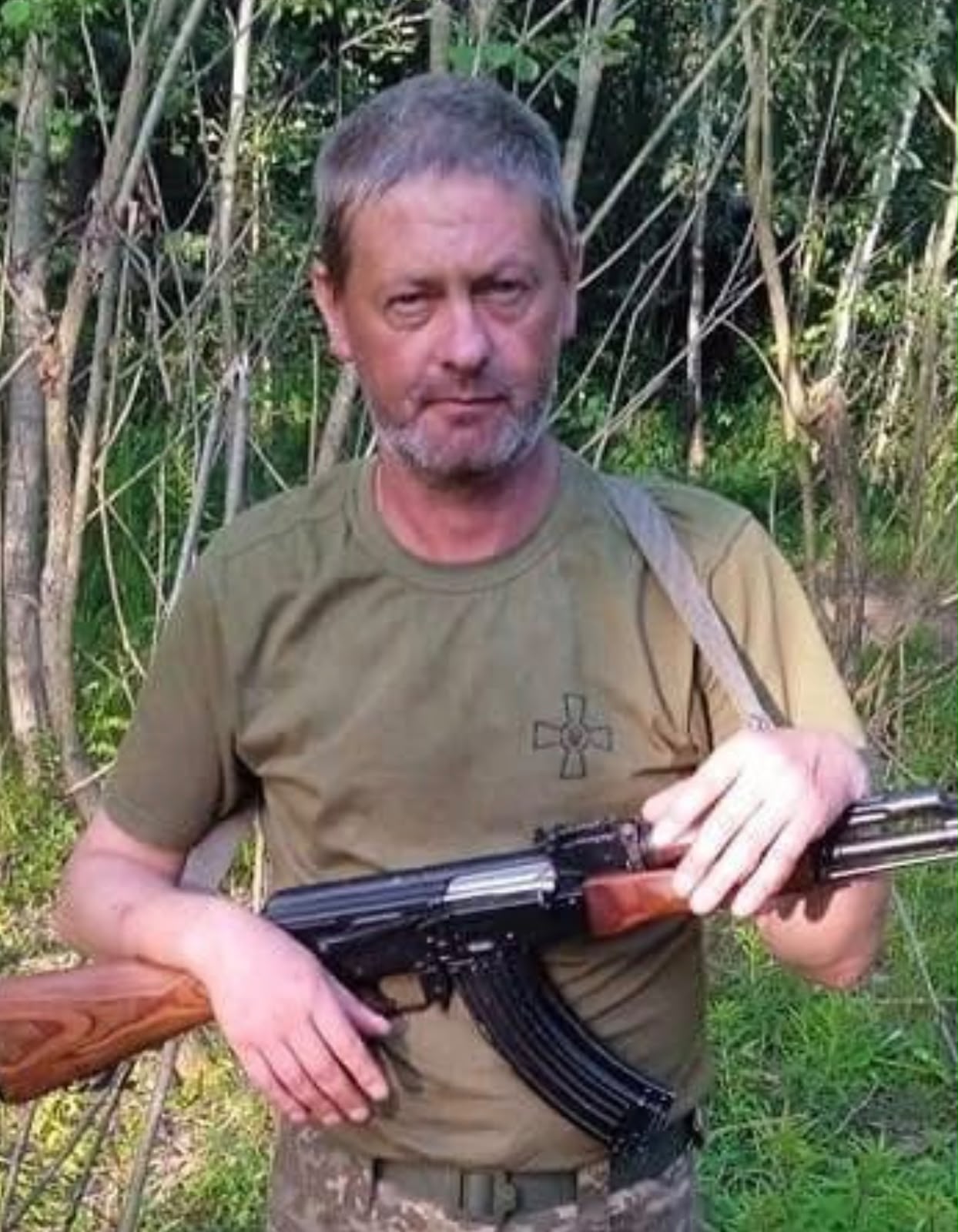 ФЕДОРИШИН АНДРІЙ МИКОЛАЙОВИЧ