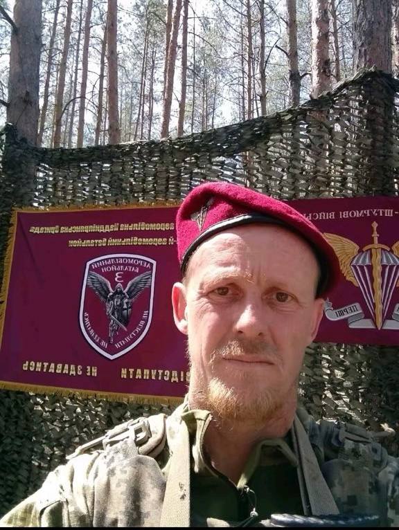 НЕРАНОВ БОРИС ВАЛЕНТИНОВИЧ