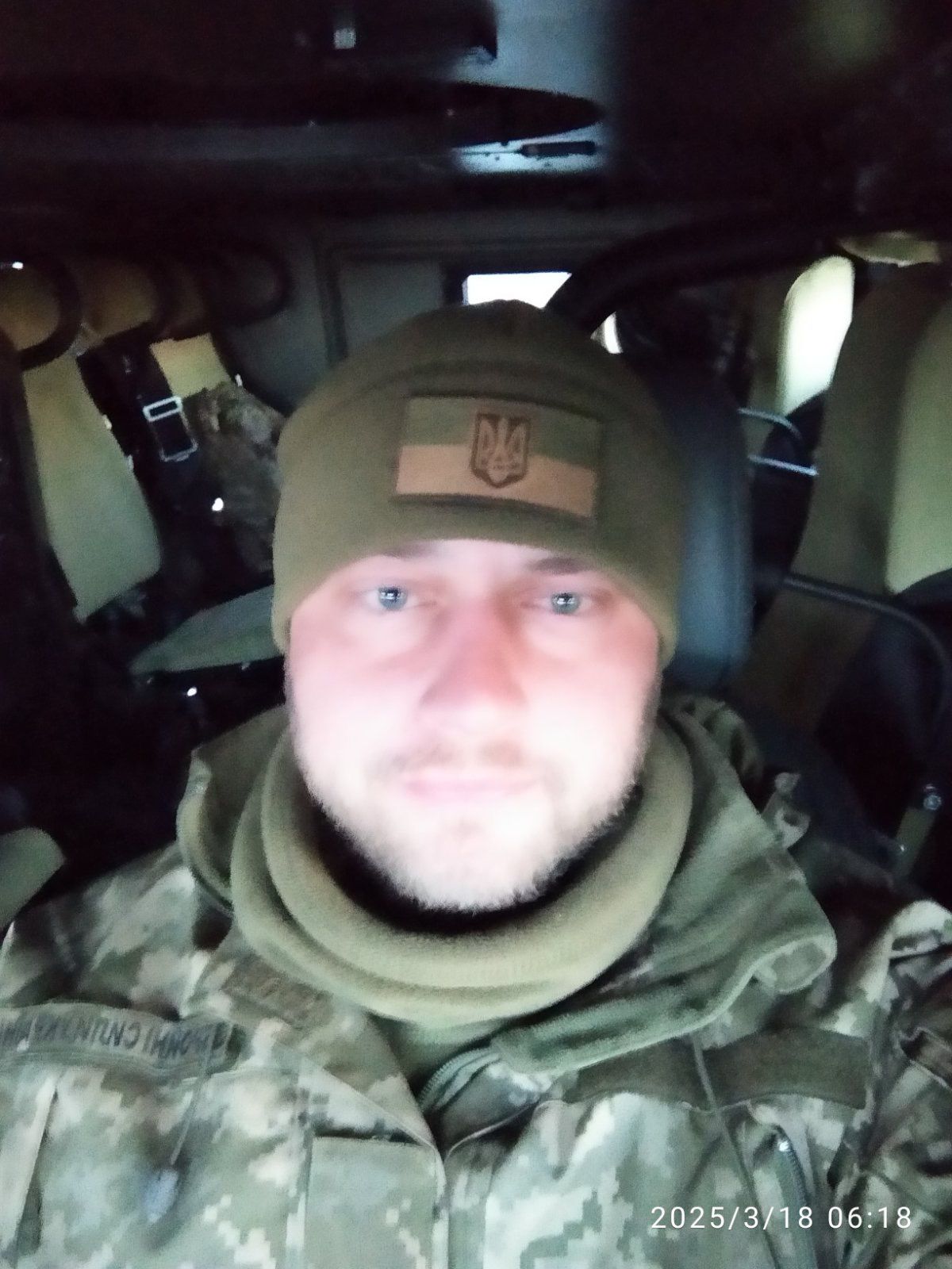 ЧЕРНАЧУК ОЛЕКСАНДР ВОЛОДИМИРОВИЧ