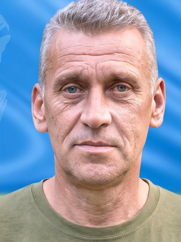 АРИЧ МИХАЙЛО СТЕПАНОВИЧ