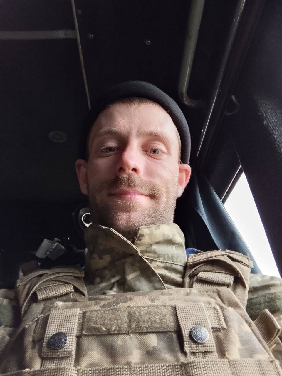 ТЕРЗІ КОСТЯНТИН ВАЛЕРІЙОВИЧ