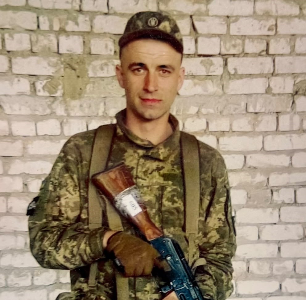 БАНДИЛКО ДМИТРО АНАТОЛІЙОВИЧ