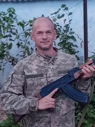 НЕДАНЧУК МАКСИМ ВОЛОДИМИРОВИЧ