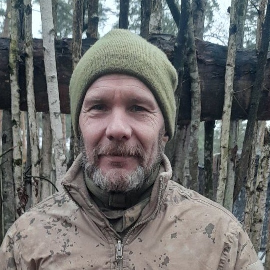 ГРОЗІНСЬКИЙ ВОЛОДИМИР МИКОЛАЙОВИЧ