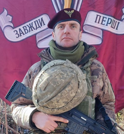 КРУПІН ОЛЕКСАНДР ВОЛОДИМИРОВИЧ