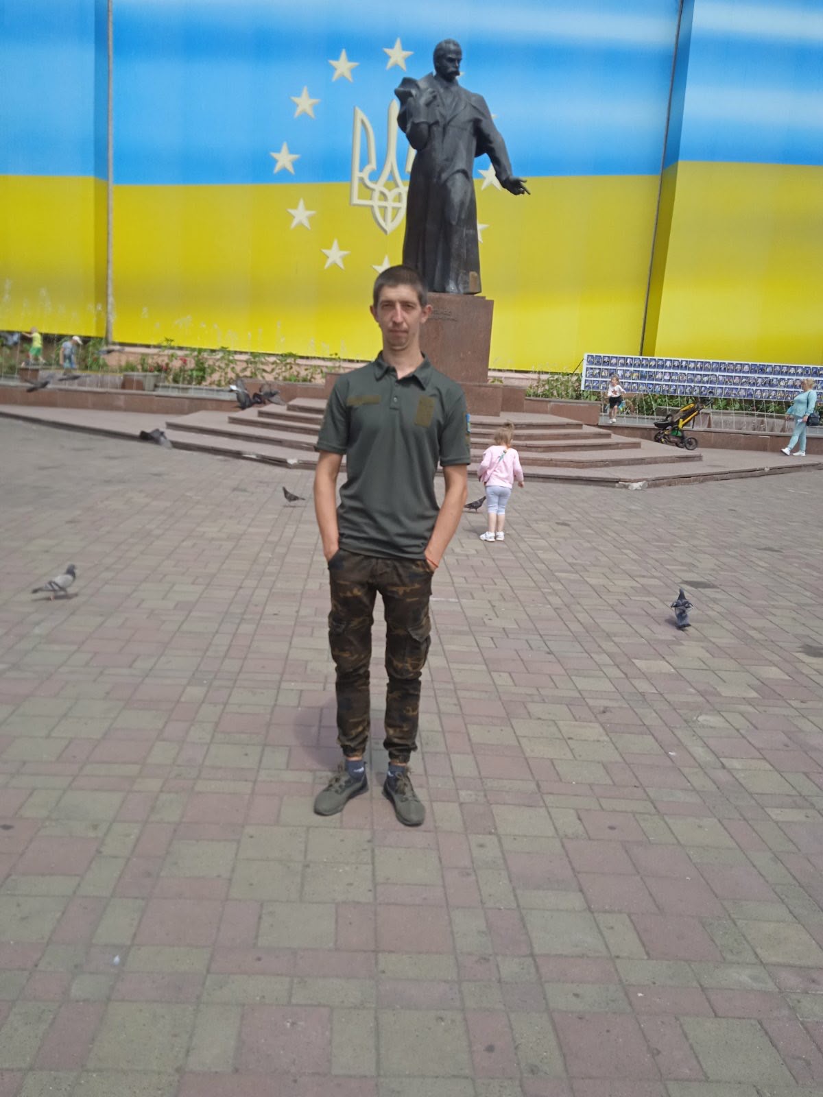 ГРУЗІЦЬКИЙ СЕРГІЙ МИХАЙЛОВИЧ