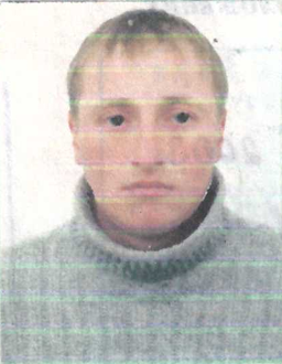 ТЕРНОВИК ЮРІЙ ДМИТРОВИЧ