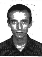 ПЕТРЯХІН ЄВГЕН ВАСИЛЬОВИЧ