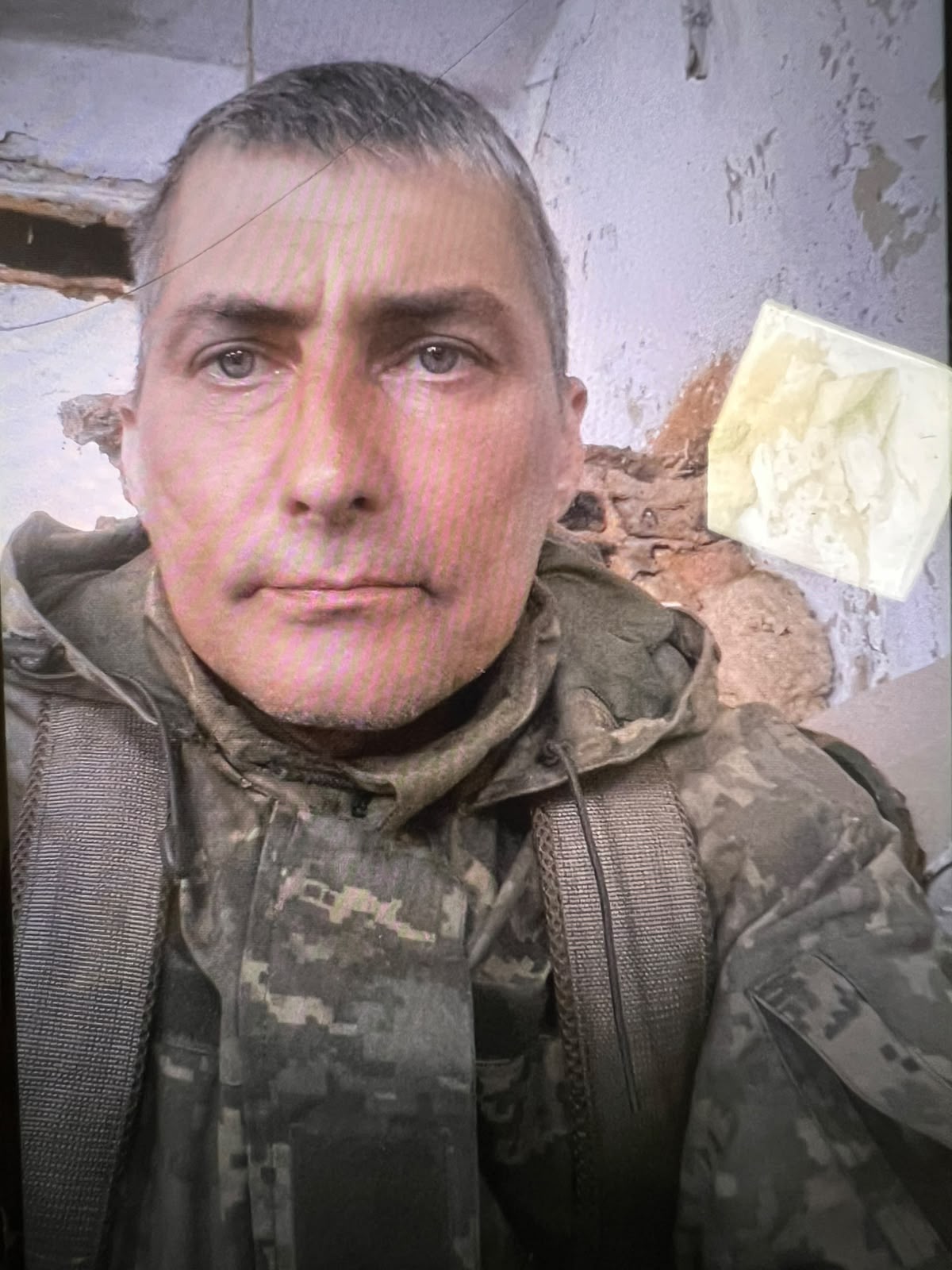 РЕШЕТНЯК ОЛЕКСАНДР АНАТОЛІЙОВИЧ