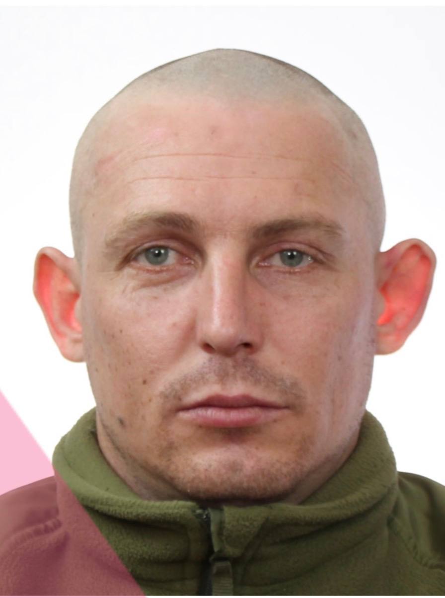 ТУЦКИЙ СЕРГІЙ АНАТОЛІЙОВИЧ