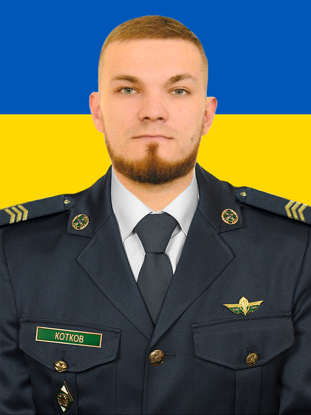 КОТКОВ АРТЕМ ВАДИМОВИЧ