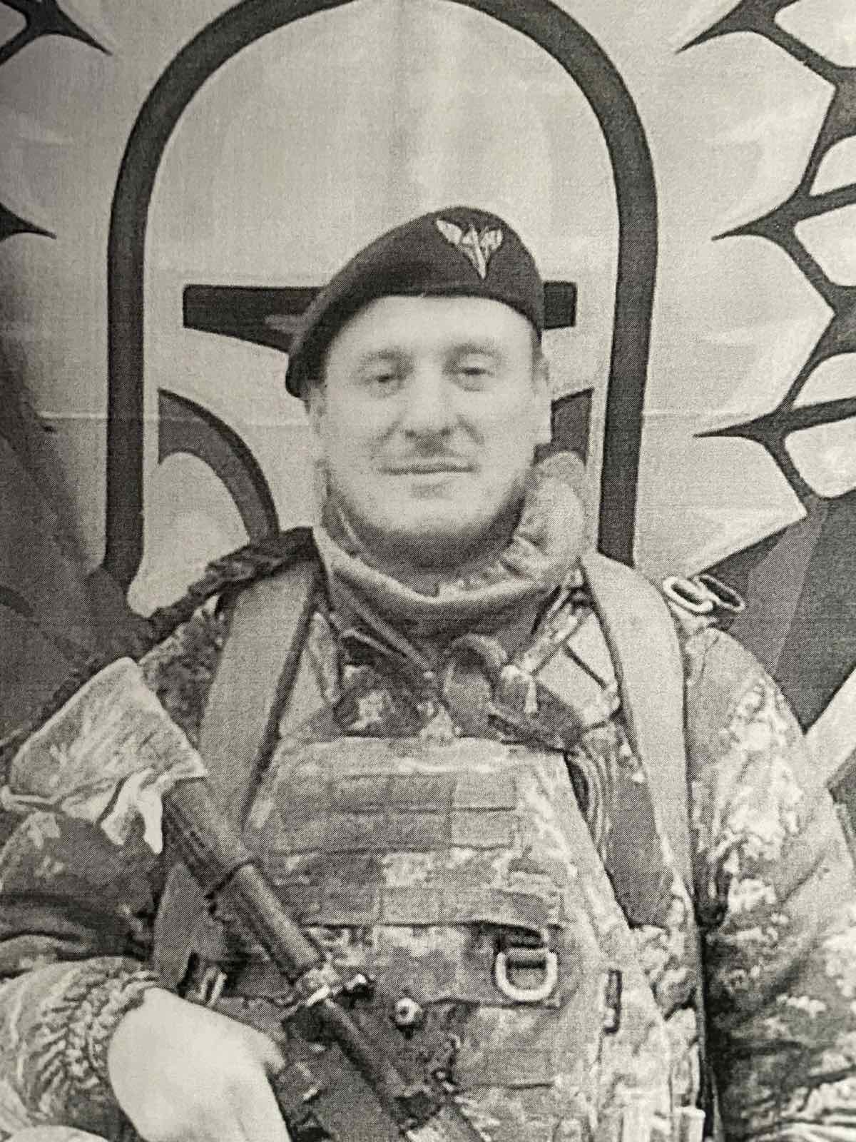 СТЕПАНЧУК ВАСИЛЬ ОЛЕКСАНДРОВИЧ