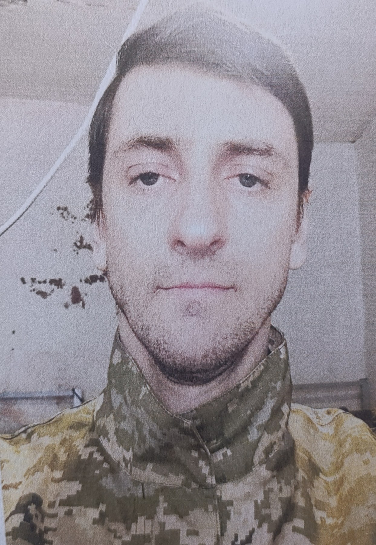 РОМАНЧУК ЄВГЕНІЙ ЄВГЕНІЙОВИЧ
