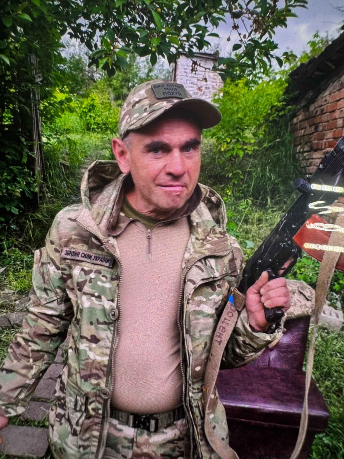 МЄШАЛОВ ДМИТРО ІГОРОВИЧ