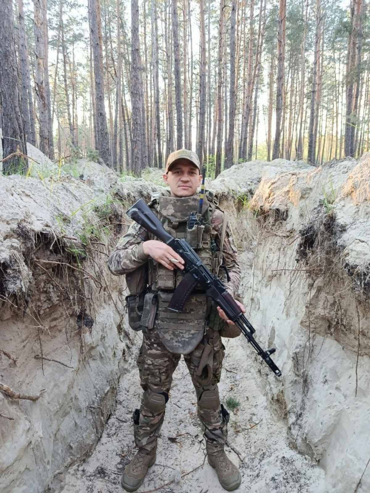 ЛИСЕНКО ЯРОСЛАВ МИКОЛАЙОВИЧ