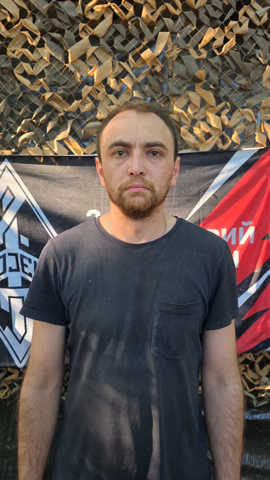 ВОРОНИЙ ОЛЕКСАНДР ВІТАЛІЙОВИЧ