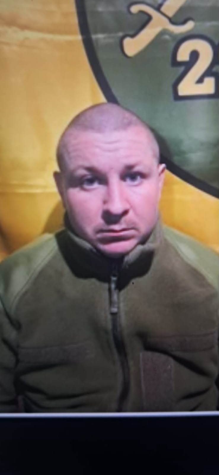 РОМАНЧУК БОГДАН ВІТАЛІЙОВИЧ