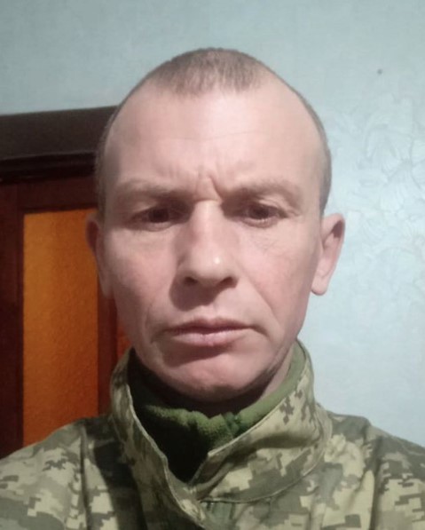 РУБАНОВ ДМИТРО ОЛЕКСАНДРОВИЧ