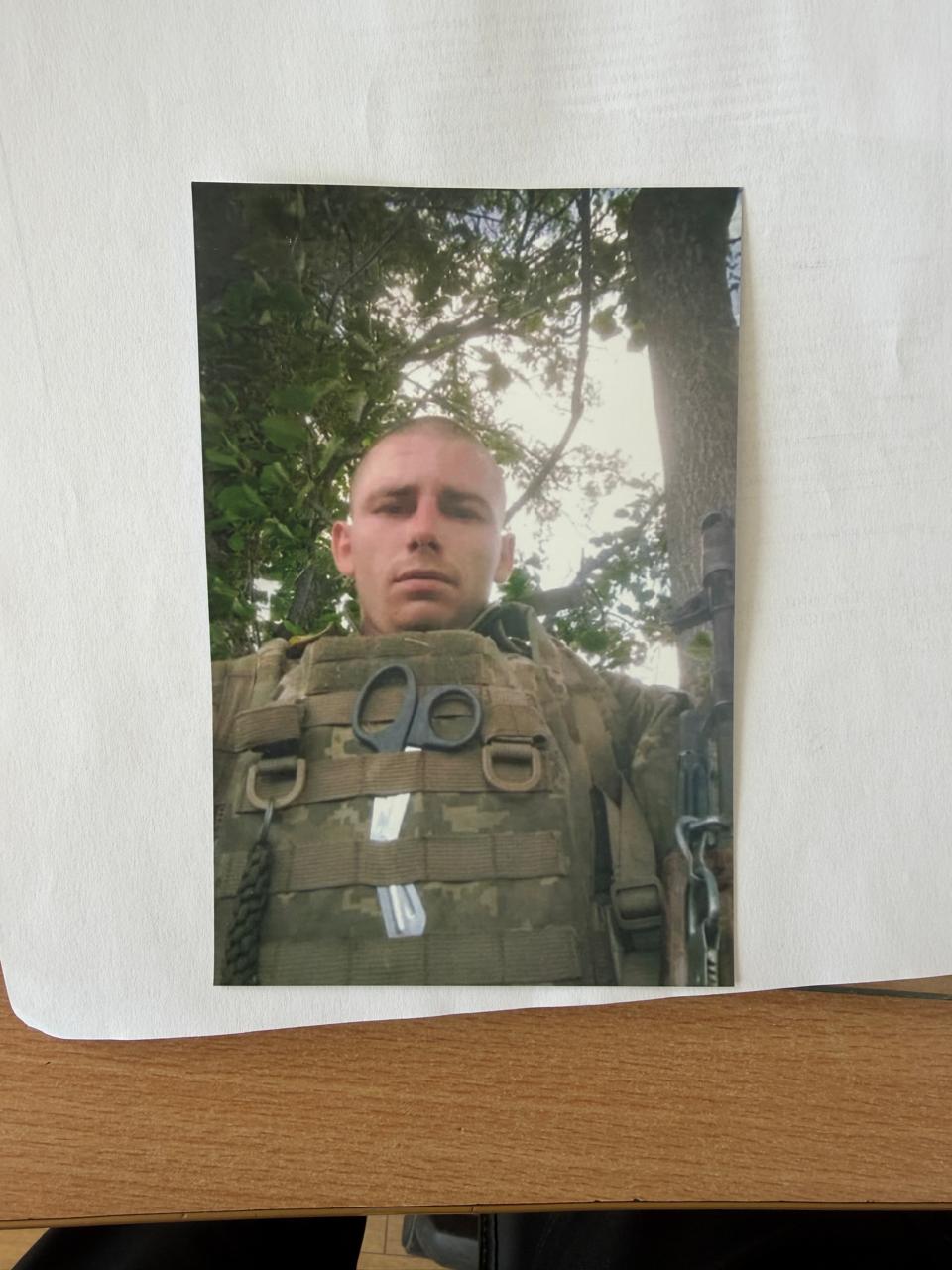 ІСАКОВ ОЛЕКСАНДР ВОЛОДИМИРОВИЧ