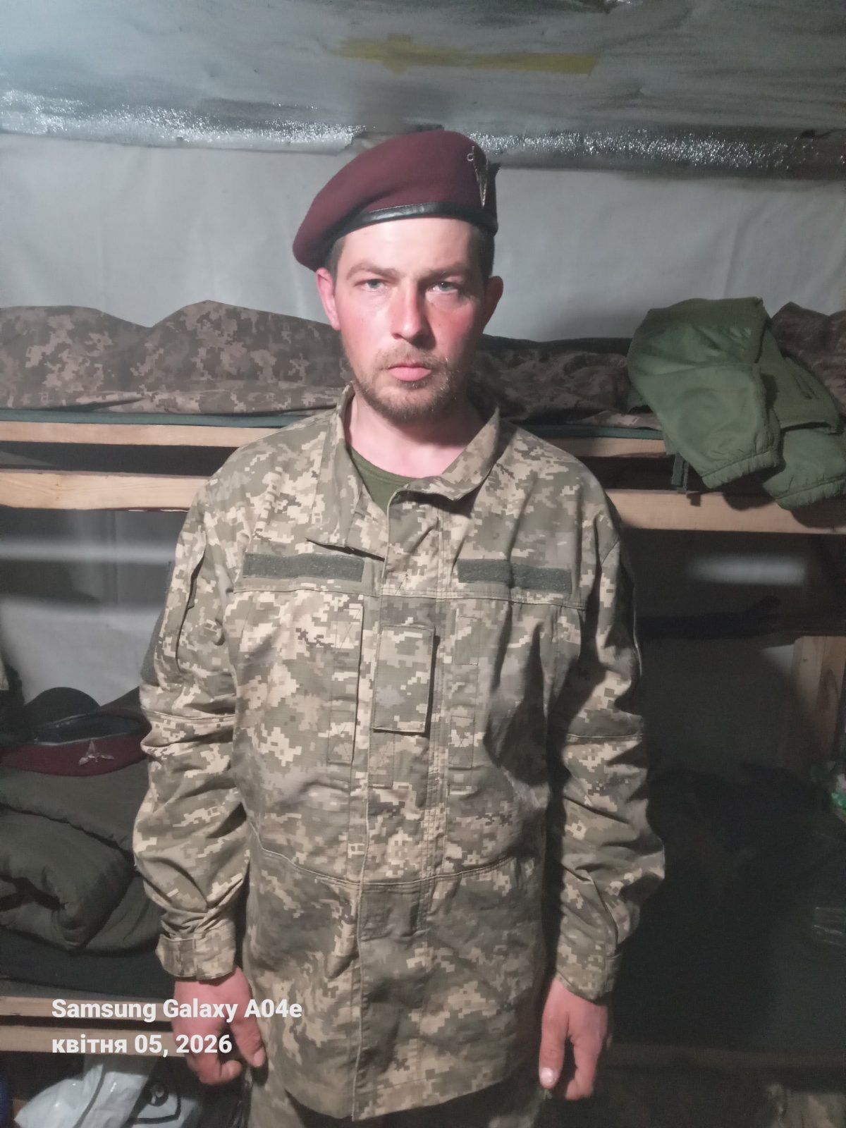 ОЛЕКСЮК АНДРІЙ ЮРІЙОВИЧ