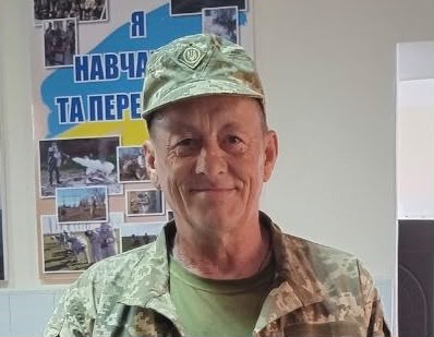 ГУЗЬ ІВАН ФЕДОРОВИЧ