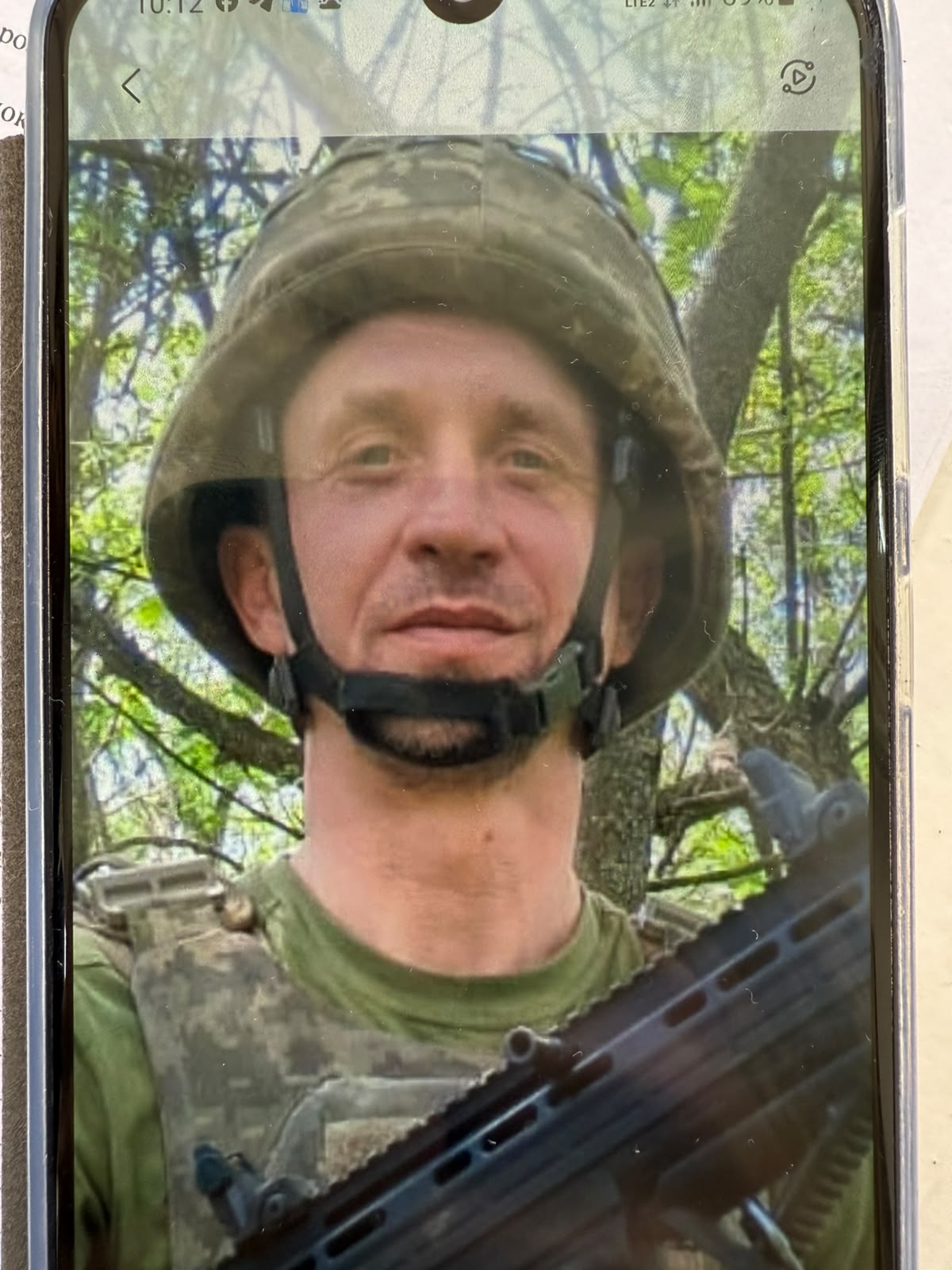 САМОЙЛОВ ЮРІЙ СЕРГІЙОВИЧ