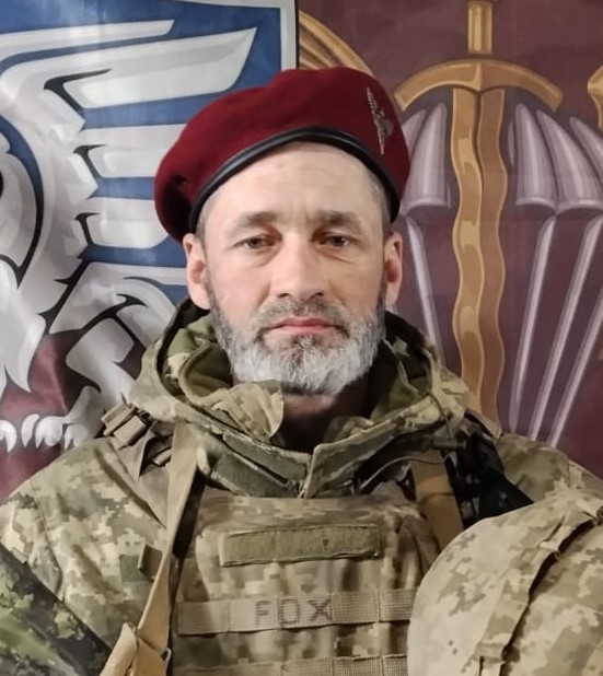 ДМИТРЕНКО ОЛЕГ В`ЯЧЕСЛАВОВИЧ