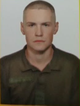 ЛОМАКА МИКОЛА ОЛЕКСАНДРОВИЧ