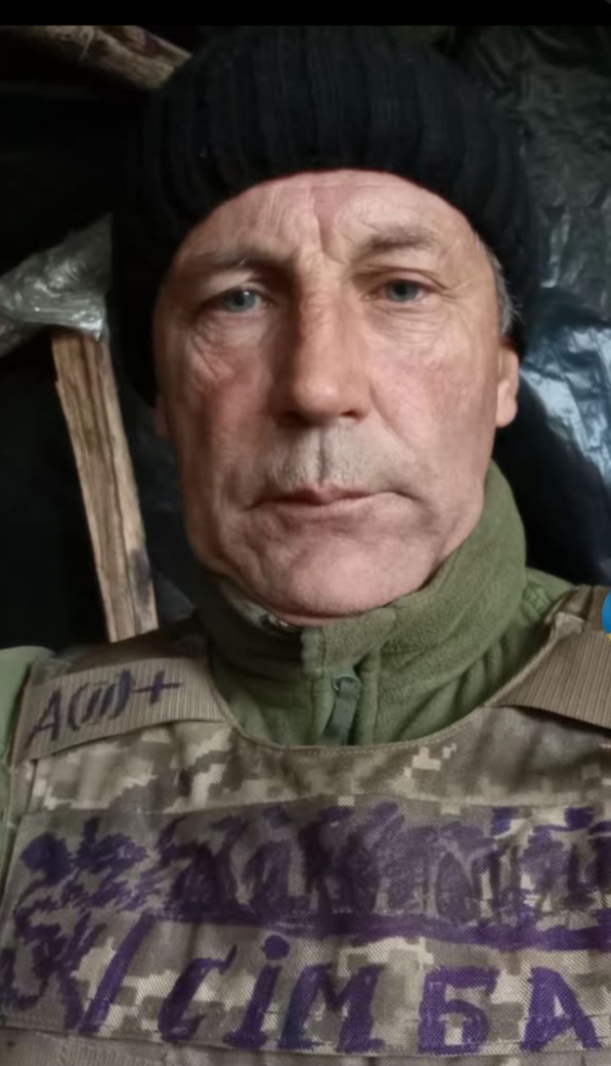 ШИБКА ЕДУАРД ПЕТРОВИЧ