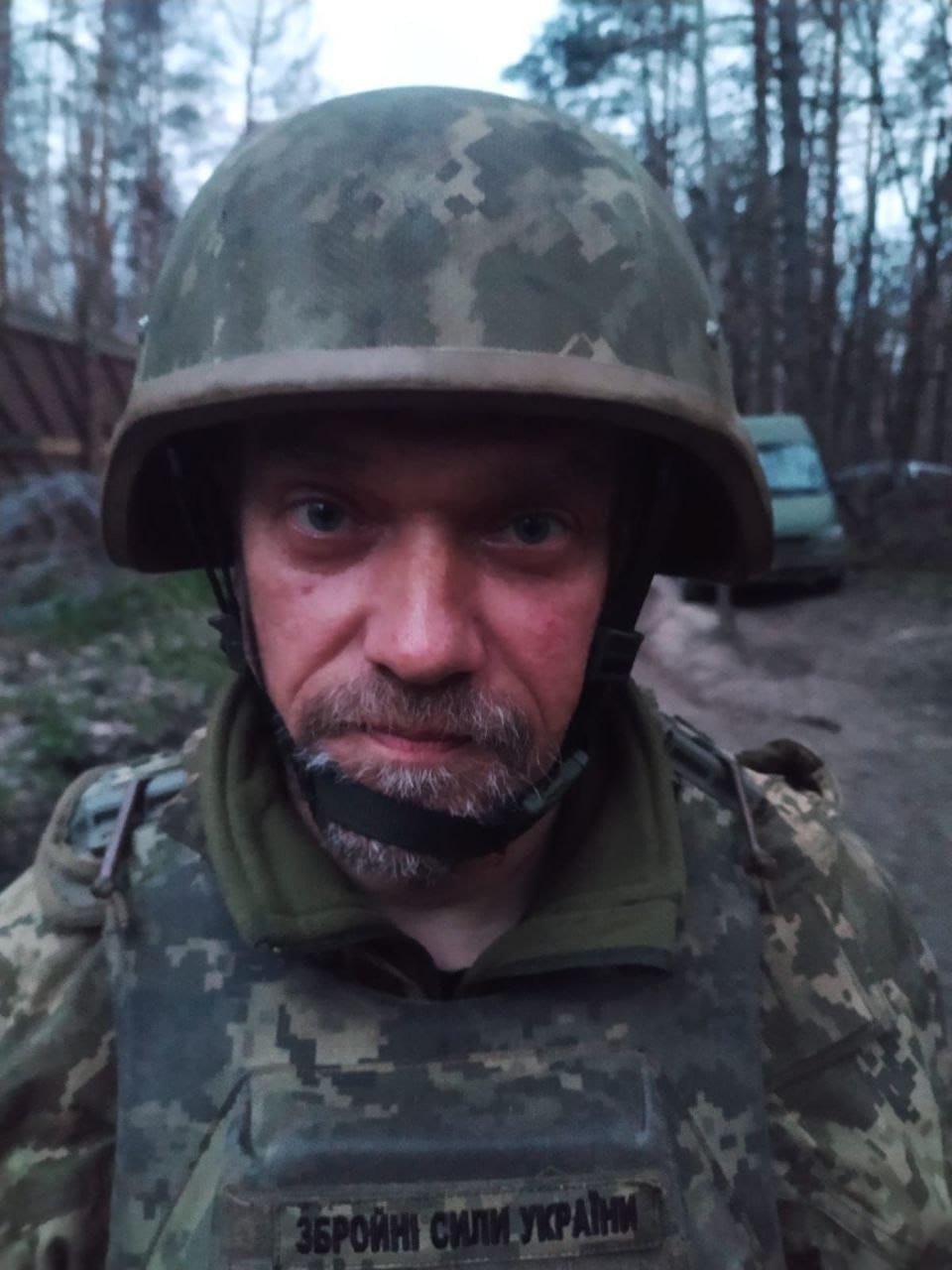 ГУСЕЛЬНИКОВ СЕРГІЙ ОЛЕКСАНДРОВИЧ