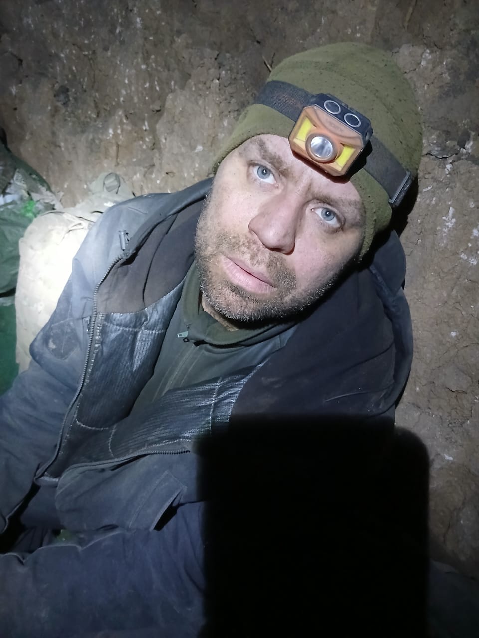 СІРИК СЕРГІЙ СТАНІСЛАВОВИЧ