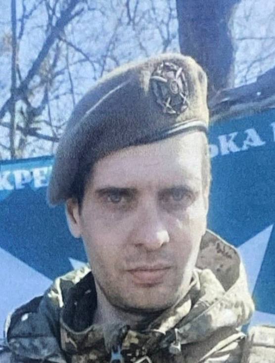 АЛЕКСЄЄНКО ОЛЕКСАНДР ВОЛОДИМИРОВИЧ
