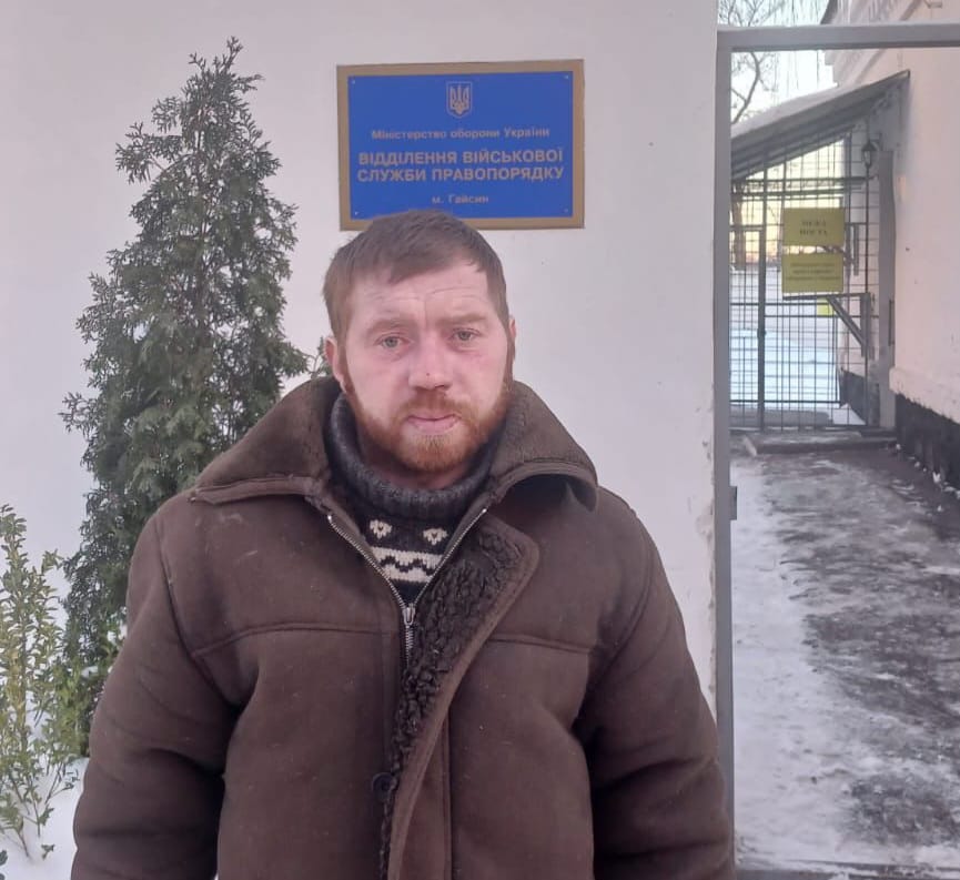 САВОСТЬЯНОВ ОЛЕКСАНДР ОЛЕКСАНДРОВИЧ