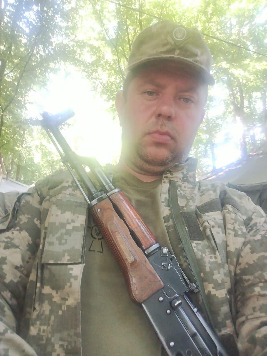 БІЛОУСОВ ДМИТРО ОЛЕКСАНДРОВИЧ