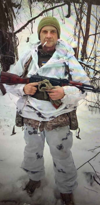 ПОРОСНИЙ ЄВГЕНІЙ МИКОЛАЙОВИЧ