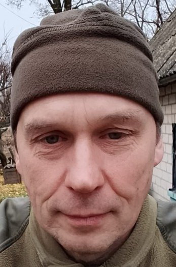 БОВТУН ІГОР СТЕПАНОВИЧ