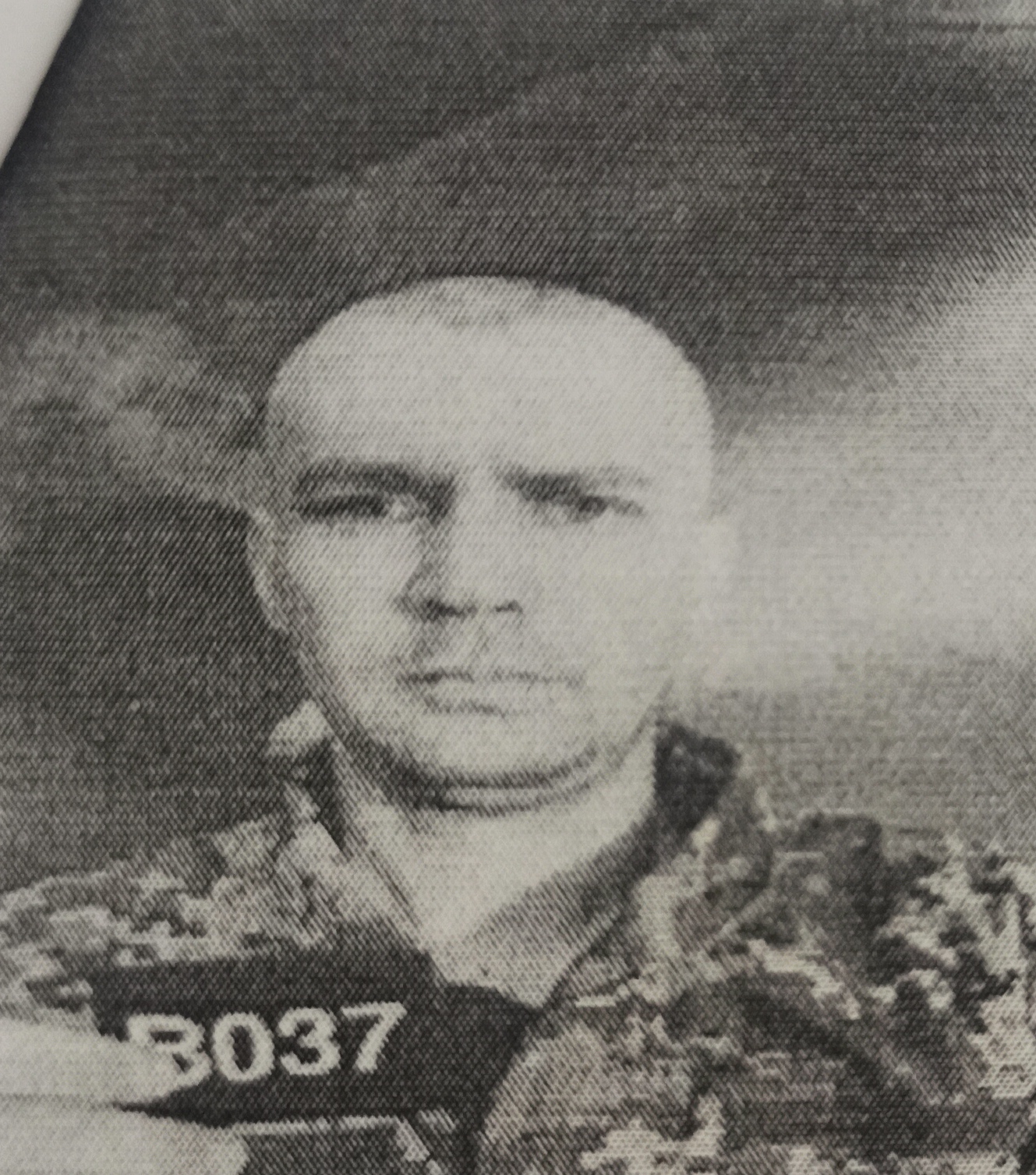 ЛЕБІДЬ ВОЛОДИМИР ЮРІЙОВИЧ